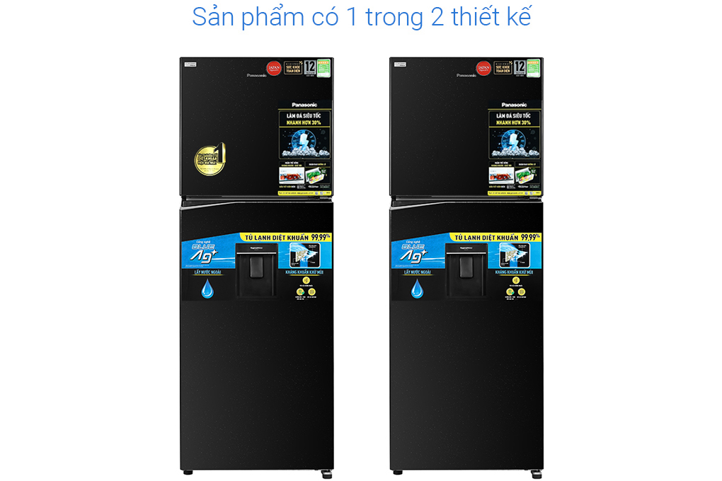 Tủ lạnh Panasonic Inverter 366 lít NR-TL381GPKV Mới 2021
